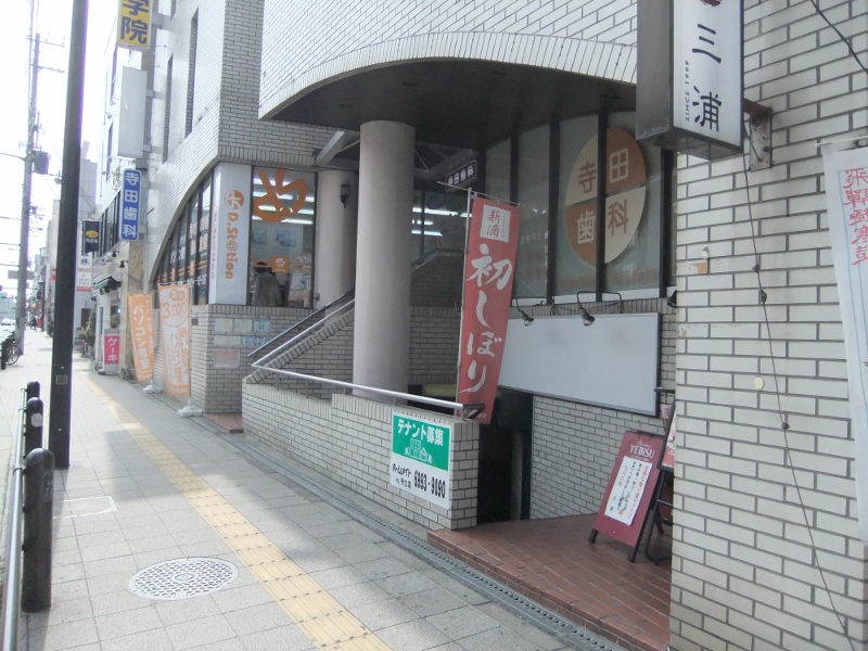 外観写真